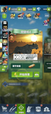 疯狂的射手 v1.0.0 下载app安装正版 截图