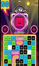 节奏方块(Block Beats) v19.0.0 下载官方版 截图