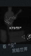 香见 v5.1.6 安卓app下载 截图