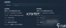 新世界：暗影成双 v1.8.91.t 安卓app下载 截图