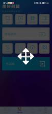 免费剪辑速成片 v1.0.0 官方app下载安装 截图