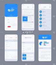 心画聚合信息 v1.0.0 下载app 截图