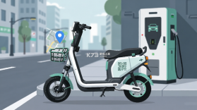 极光出行 v2.7.0 app下载 截图