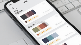 配色库 v2.5.6 安卓app下载 截图