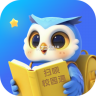 扫呗校园通 v1.4.4.0 下载官方版