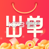 出单快剪 v2.0.2 安卓app下载
