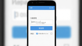 超会记单词 v2.1.0 安卓app下载 截图