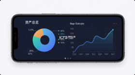 决策宝 v6.1.73.0923 app下载 截图