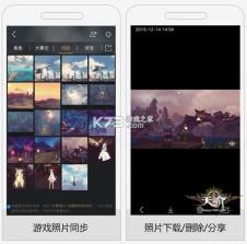 问问塔罗 v1.6.11 app下载 截图