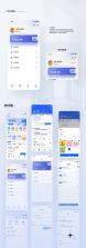 货联运货主端 v1.12.4 安卓app下载 截图