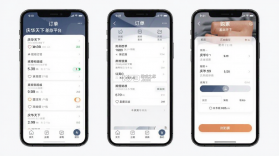 庆华天下 v4.42 官方app下载安装 截图