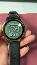重药新航 v1.9.2 下载官方版 截图