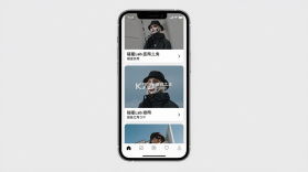 碰星Lab v5.9.0 下载安装 截图