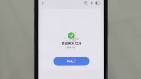 群引力 v26.601.500000 app下载免费 截图
