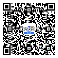 货满e家承运端 v2.1.09 下载手机版 截图