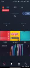 全汇背单词 v1.0.10 官方app下载安装 截图