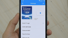 ECNUP外语 v2.198.1 app下载 截图