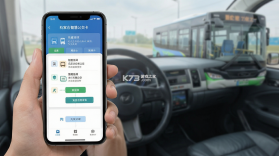 石家庄智慧公交 v2.2.5 安卓app下载 截图
