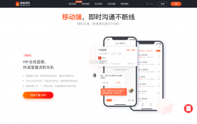 超级简历WonderCV v4.4.5 app下载免费 截图