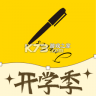 云记 v3.2.7.1 app下载