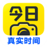 今日水印相机 vv3.0.470.1 2026最新版本