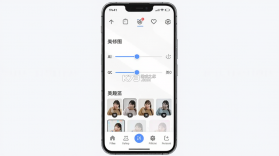 美趣AI v4.0.0 安卓app下载 截图