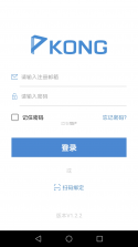 仪器控 v1.6.26 安卓app下载 截图