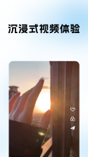 蘑菇时间 v2.3.1 app下载免费 截图