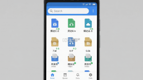 灵达云 v1.4.2 官方app下载安装 截图