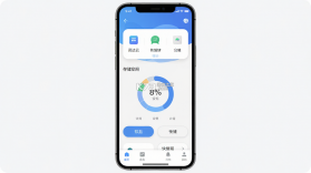 灵达云 v1.4.2 官方app下载安装 截图