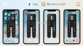 电视机遥控器 v2.5 安卓app下载 截图