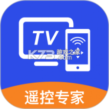 电视机遥控器 v2.5 安卓app下载 截图