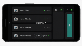 通视界 v2.0.3 安卓app下载 截图