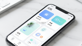 元玑 v1.3.1 安卓app下载 截图