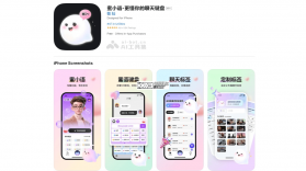 Ai一键成曲 vv1.8.7 app下载免费 截图