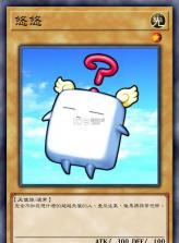 悠悠办公 v5.0.20 安卓app下载 截图