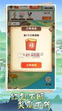 悠悠办公 v5.0.20 安卓app下载 截图