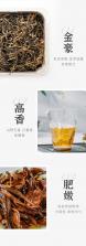 缕农甄选 v26.09.29 安卓app下载 截图