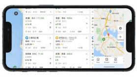 小铁马司机端 v3.10.21 下载手机版 截图