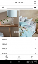 Zara Home v3609.1.1 app下载免费 截图