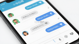 小链 v1.3.2 安卓app下载 截图