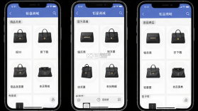 钜豪商城 v2.55 官方app下载安装 截图