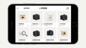 钜豪商城 v2.55 官方app下载安装 截图