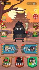 躺平兼职 v1.6.7 官方app下载安装 截图
