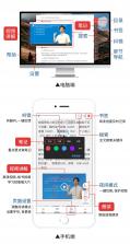 三支一扶考试题库 v5.1.3 安卓app下载 截图