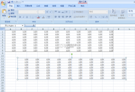 Excel手机办公表格 v3.3.0 官方app下载安装 截图