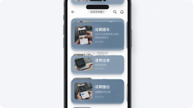 阅瞬圈 v2.0.4 官方app下载安装 截图