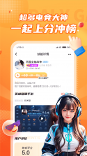 小鹿记账 v1.0.10 安卓app下载 截图