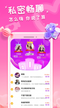 同城附近工作招聘 v1.0.4 下载官方版 截图