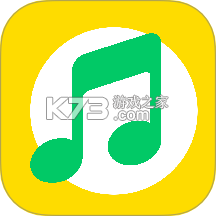 全免歌曲畅听 v1.0.1 app下载 截图